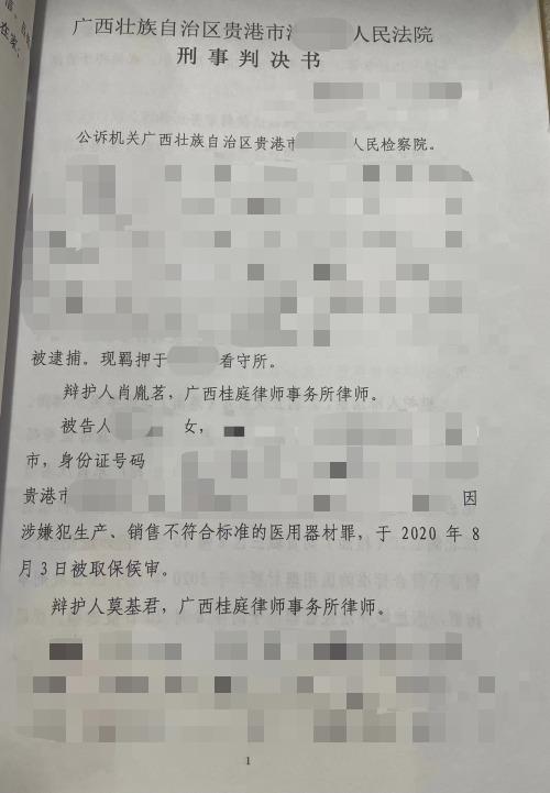 j9九游会-真人游戏第一品牌金年会官方网站首页入口凯旋案例莫